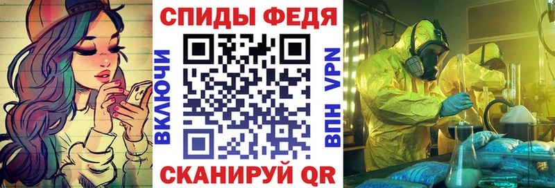 продажа наркотиков  Вятские Поляны  Amphetamine VHQ 