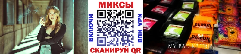 БУТИРАТ оксана  дарнет шоп  Вятские Поляны 