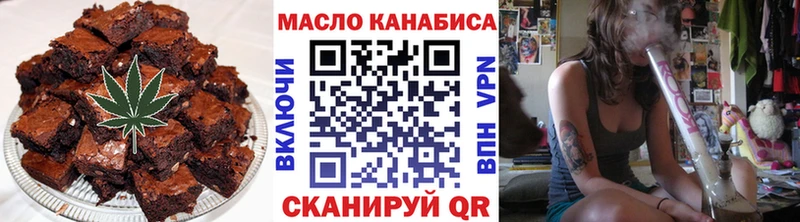 Canna-Cookies марихуана  mega ссылка  Вятские Поляны 