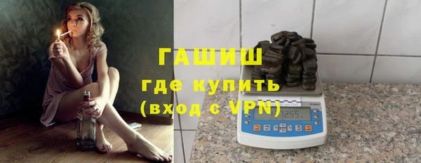 мдпв Валуйки