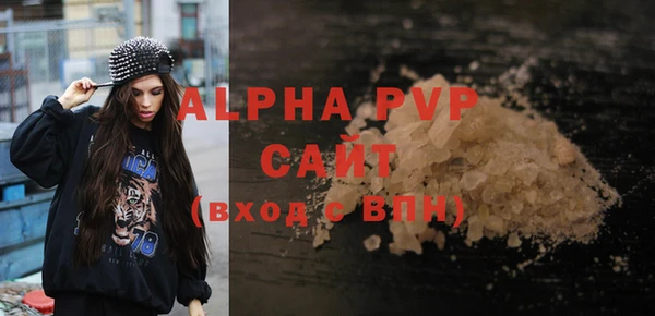 марки nbome Богородицк