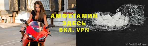 марки nbome Богородицк