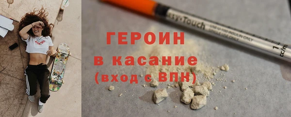 скорость Богданович
