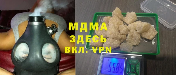 скорость Богданович