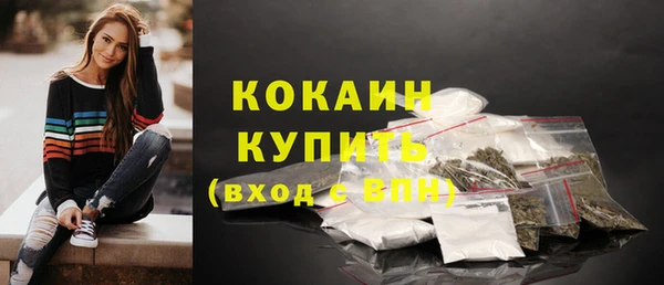 мдпв Валуйки