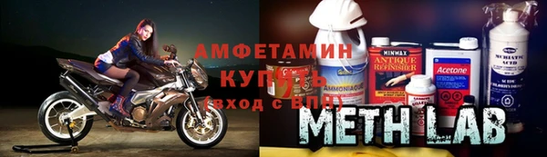 COCAINE Баксан