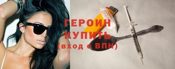 скорость Богданович