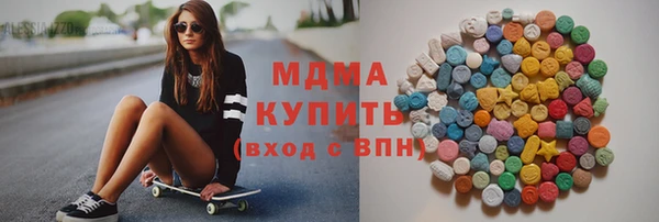 скорость Богданович