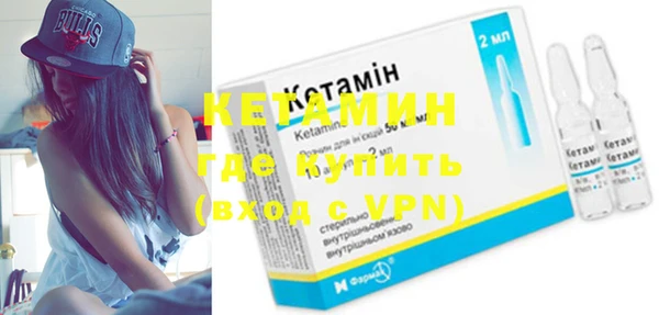 скорость Богданович