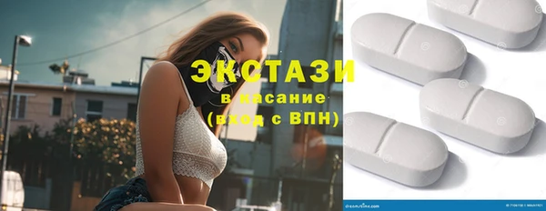 скорость Богданович