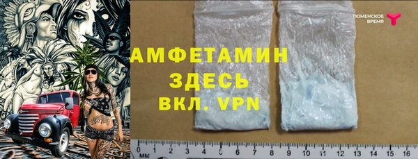 марки nbome Богородицк