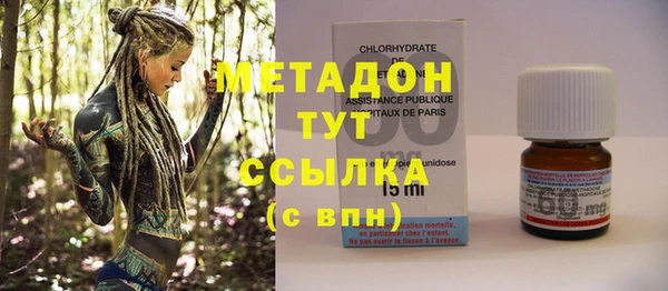 скорость Богданович