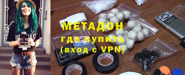 соль курить ск Балабаново