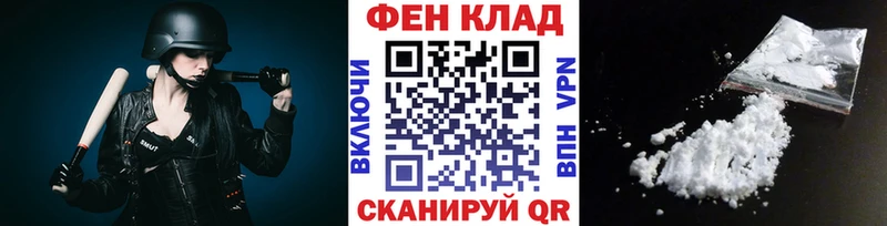 мега ссылки  Вятские Поляны  Первитин пудра 