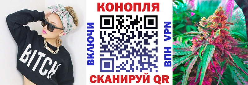 Каннабис VHQ  Вятские Поляны 